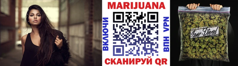 Меф мяу мяу Клинцы