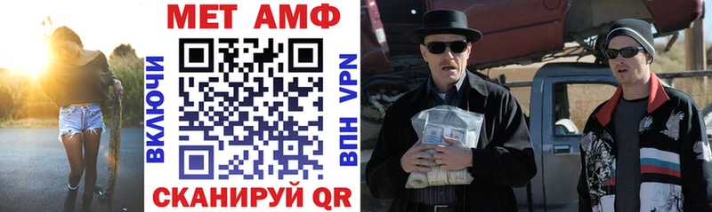 цена   Клинцы  АМФ 97% 