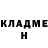 Первитин витя Iskander Ali