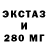 КОКАИН VHQ Toreons