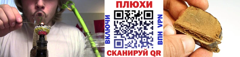 наркотики  Клинцы  Гашиш индика сатива 