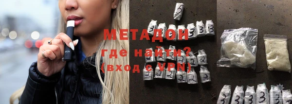 спиды Новодвинск