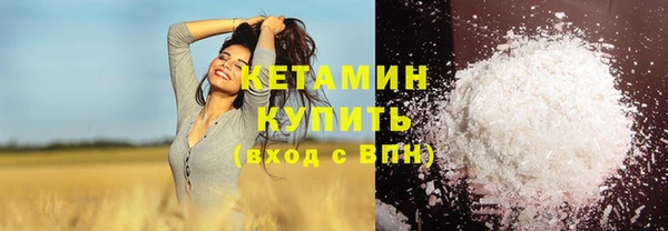 гашишное масло Кинешма