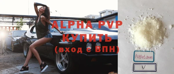 СК Киренск