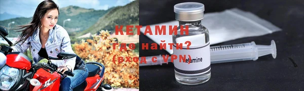 СК Киренск