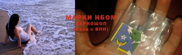 марки lsd Кодинск