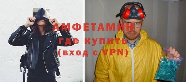 СК Киренск