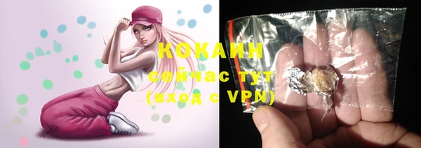2c-b Касимов