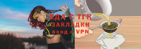 СК Киренск