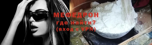 mdpv Киреевск
