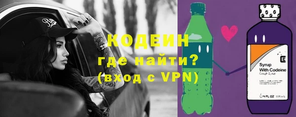 mdpv Киреевск