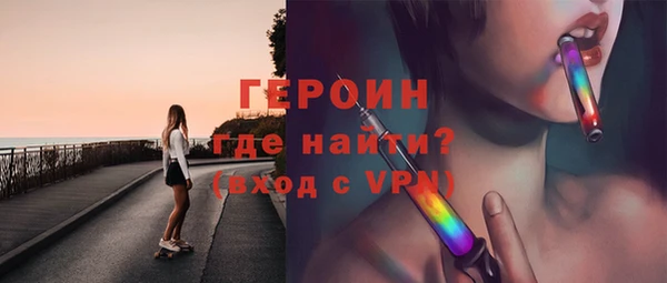 гашишное масло Кинешма