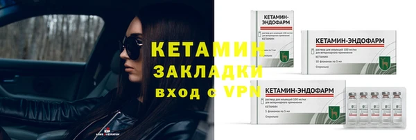 гашишное масло Кинешма