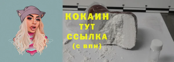 гашиш Козельск