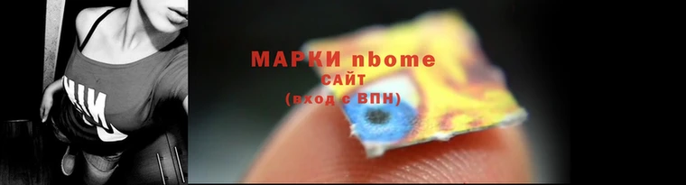 СК Киренск
