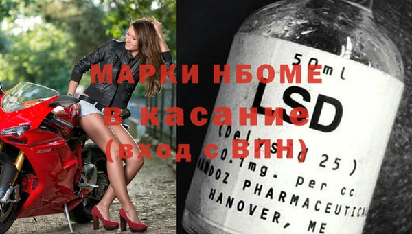 СК Киренск