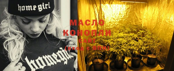 mdpv Киреевск