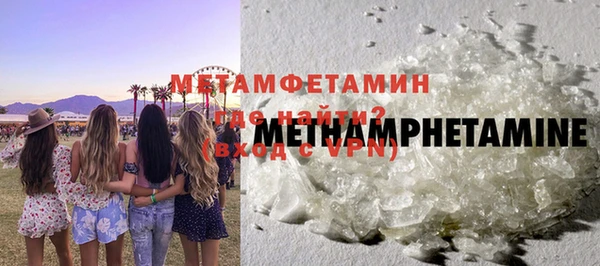 гашиш Козельск