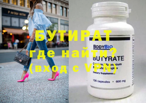 mdpv Киреевск