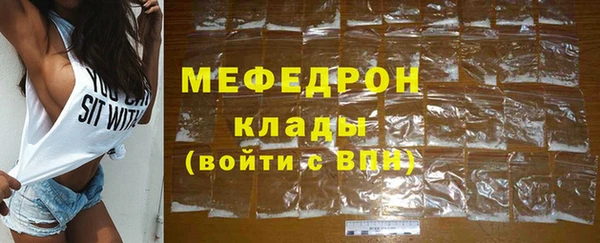 СК Киренск