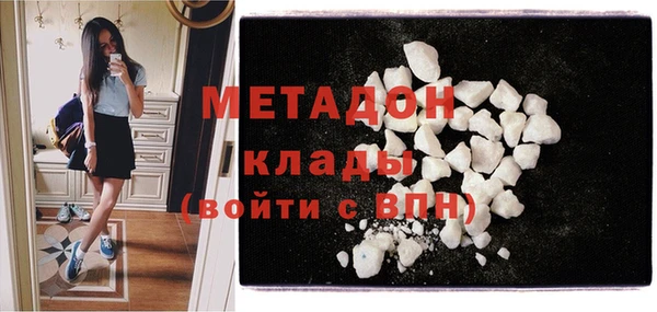 гашиш Козельск