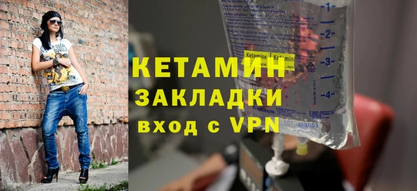 СК Киренск