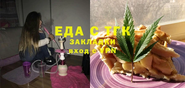 марки lsd Кодинск