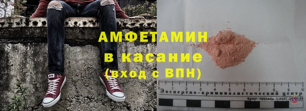 гашишное масло Кинешма