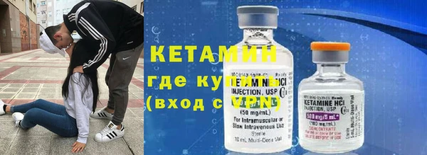 гашиш Козельск