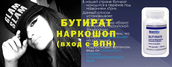 mdpv Киреевск