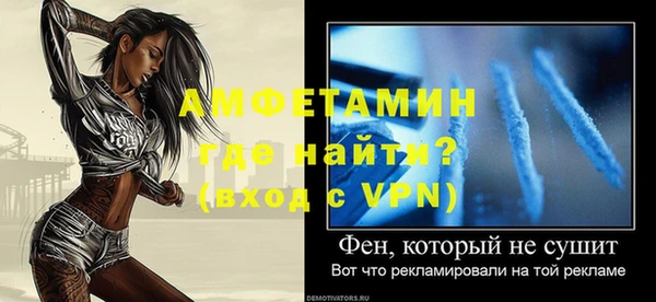 гашишное масло Кинешма