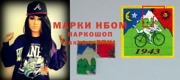 марки lsd Кодинск