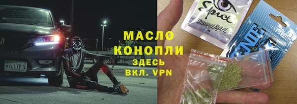 mdpv Киреевск